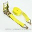 50mm Width × 15 Ft Mini Ratchet Straps with Double J hooks